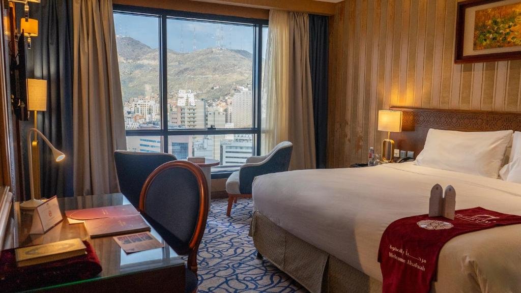 صورة الفندق